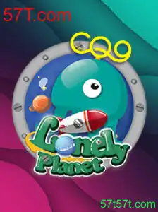 LonelyPlanet: Uma Jornada pelo Universo de Aventuras