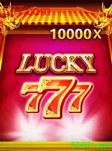 Explorando o Mundo de LuckySeven: O Jogo que Está Transformando a Indústria